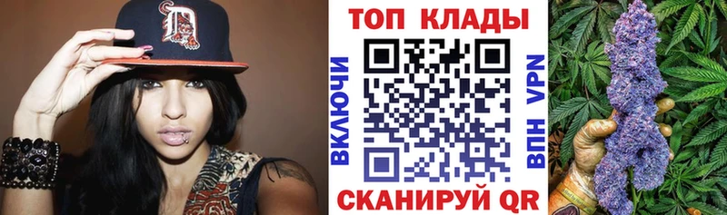 Виды наркоты Орёл ГАШ А ПВП Меф