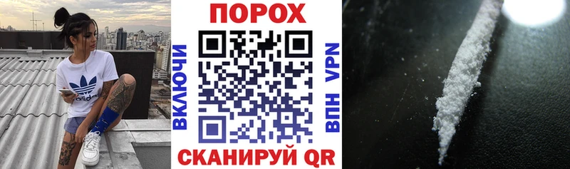 АМФЕТАМИН 98% Орёл