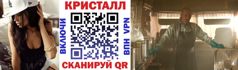 АМФЕТАМИН Розовый  площадка формула  Орёл 