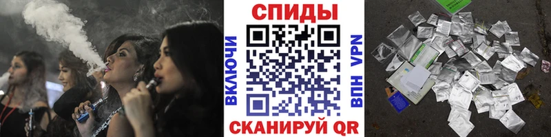 где купить наркоту  Орёл  Бутират BDO 