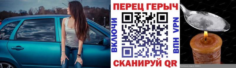 даркнет сайт  Орёл  Героин белый 