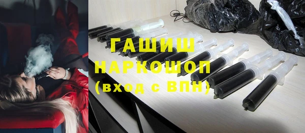 скорость Алзамай