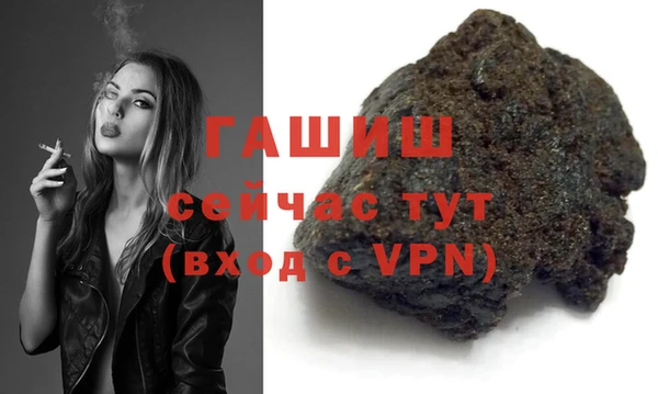 скорость Алзамай
