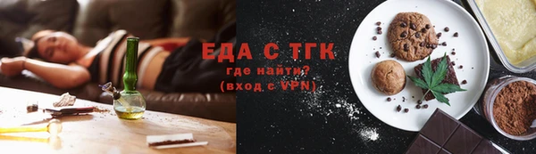 круглые Алексеевка