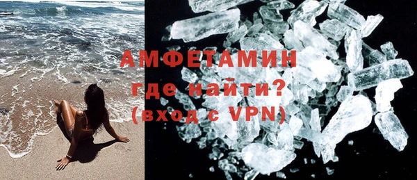 скорость Алзамай