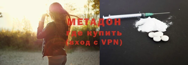 скорость Алзамай