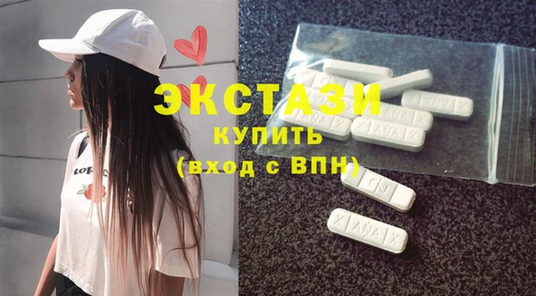 круглые Алексеевка