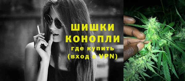 2c-b Абдулино