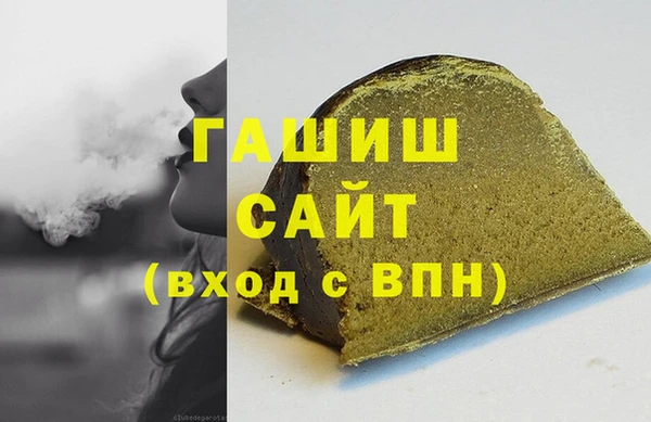 скорость Алзамай