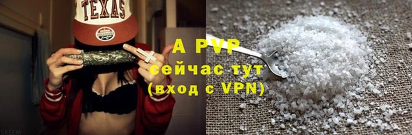 круглые Алексеевка