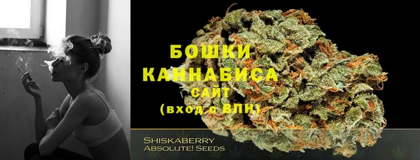 мяу мяу мука Заволжье