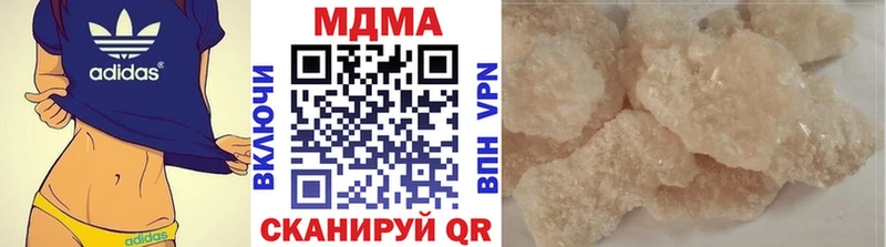MDMA VHQ  Орёл 