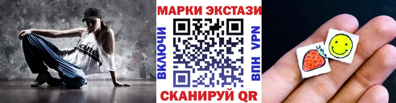 shop клад Орёл Марки 25I-NBOMe 1500мкг